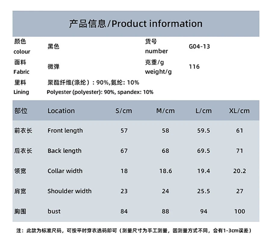 Plus Size Sexy Sport T-Shirt