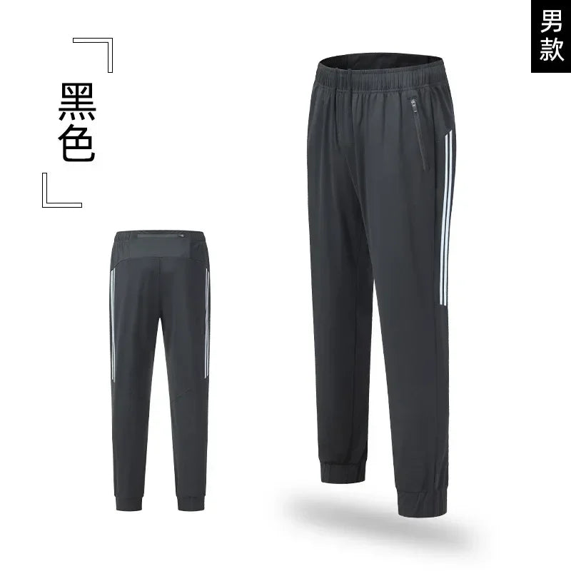 Men's Spring Joggers Running Pants