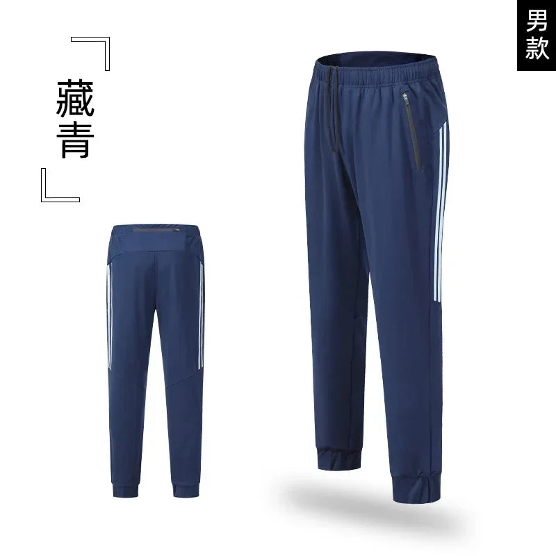 Men's Spring Joggers Running Pants