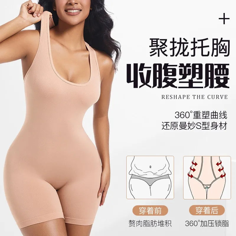 Shapewear Women's Cross Back Beauty Tight Fitting One-piece Sports Vest High Elasticity Fitness Running One-piece Yoga Suit