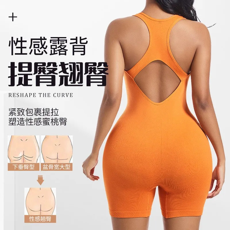 Shapewear Women's Cross Back Beauty Tight Fitting One-piece Sports Vest High Elasticity Fitness Running One-piece Yoga Suit